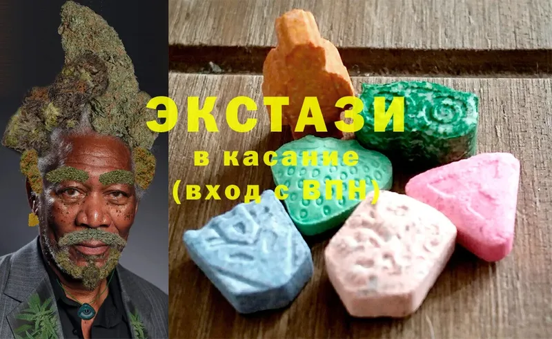 shop как зайти  Ульяновск  Ecstasy 300 mg  где можно купить наркотик 