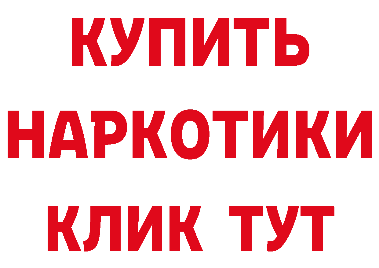 А ПВП Crystall зеркало дарк нет omg Ульяновск